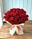 Букет 29 Красных роз в Бодайбо