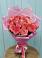 Букет 15 Розовых роз Равель в Бодайбо