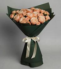 Букет Элегантный в Бодайбо